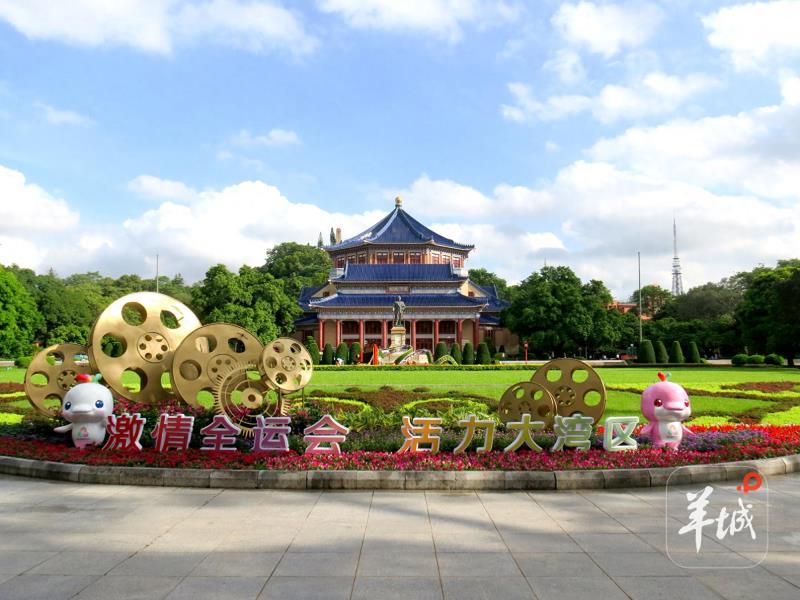 广州中山纪念堂红色快闪与专场音乐会温情上演，还有这些活动快来打卡→