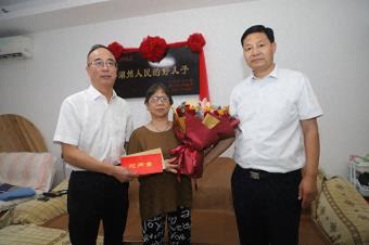 湖州市开展“慈善慰英烈”活动