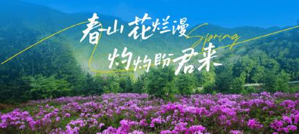 燃爆！本溪国庆首日文旅活动“火力全开”，邀你共赴“国枫”盛宴