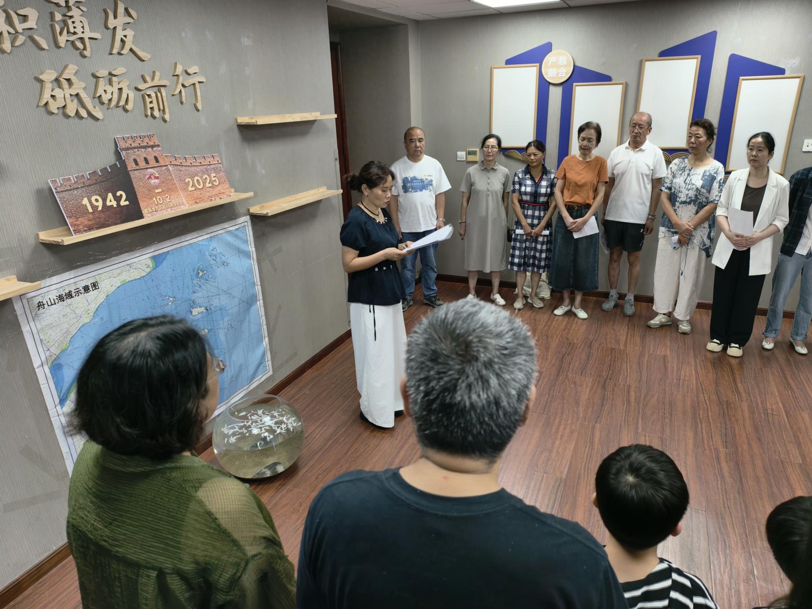 浙江舟山举行“里斯本丸”号沉船事件纪念活动