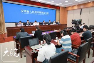 拟开展3800场活动，安徽金秋国庆消费月活动正式启动