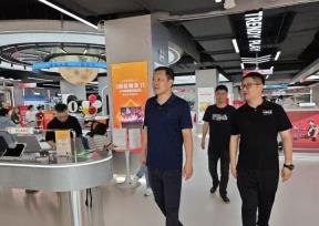 我市开展“金九银十”家电数码消费季系列活动