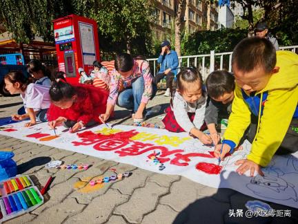 乌鲁木齐市水磨沟区——快乐拉满！水磨沟区这波假期活动太会“整活”了