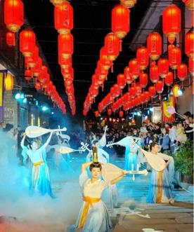 抢先看！汉中双节期间活动安排→