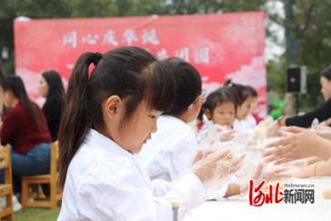 青春十一 文旅共赏丨肥乡：亲子活动别样暖