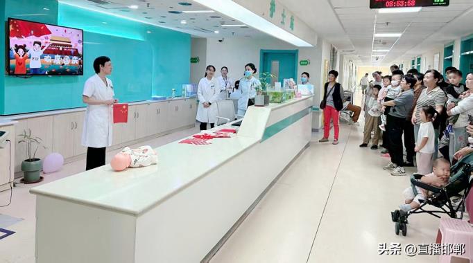 童趣满病房 同心庆国庆——邯郸市妇幼保健院举办节日主题健康科普活动