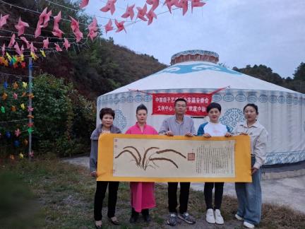 文创中心在承德举办“庆国庆 欢度中秋”活动
