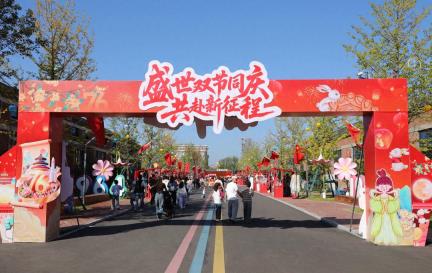 朝阳1958科学乐园：在历史与科技交融中解锁假日新玩法