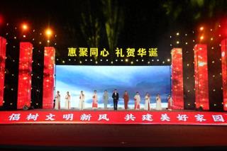 宁夏同心县：“月圆中秋·同心启航”文明实践活动点亮双节氛围