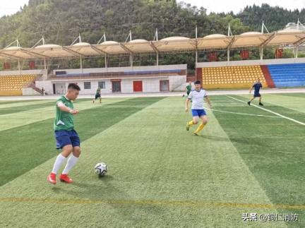 铜仁消防国庆假期文体活动精彩纷呈