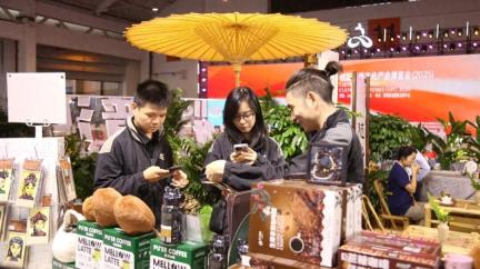 云南文博会，普洱有礼了！