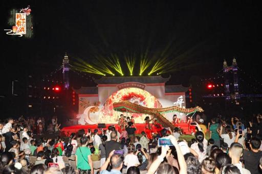 月下有戏！2025舟山“阿拉过节嘞”中秋奇妙游活动圆满举行