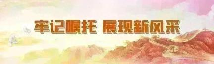 铜仁袁家寺骨科医院举行国庆双节庆祝活动