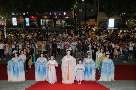 月满越王城，绍兴范大夫祠中秋拜月名士雅集晚会活动圆满举行