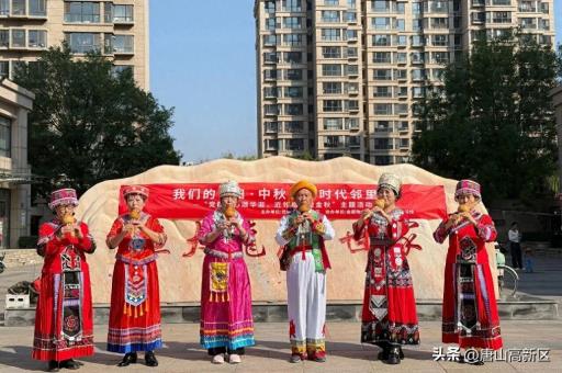 双节同庆聚民心 文明实践润高新——高新区开展庆“双节”系列活动