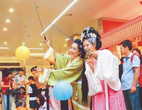 “双节”同庆 我市百余项文旅活动精彩纷呈