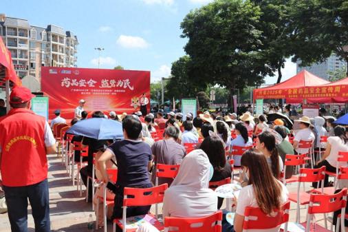 广东省2025年“全国药品安全宣传周”进基层活动走进阳春、云浮