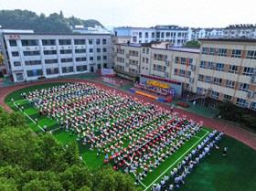 黄山市屯溪现代实验学校举行建校25周年教学成果展示活动