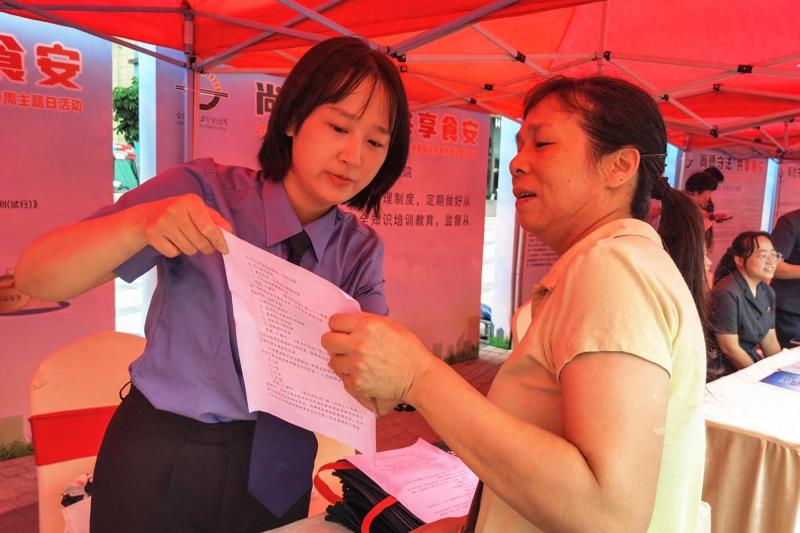 龙岩市新罗区检察院积极参与食品安全宣传周活动