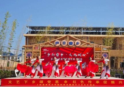 近200场活动惠及超10万人次！龙岩乡村文化会客厅“双节”期间火出圈