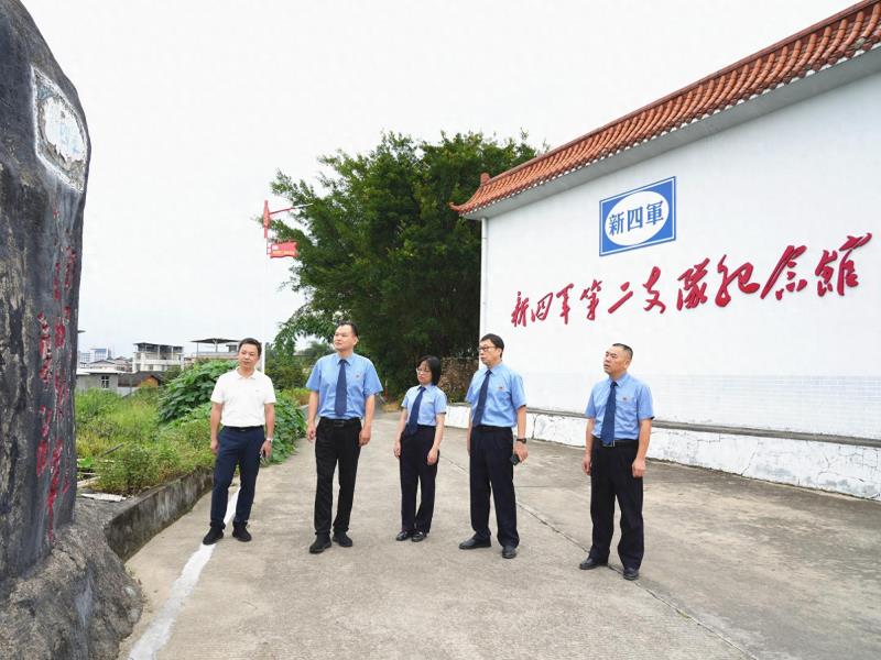 龙岩市检察院开展抗日遗址保护专项走访活动