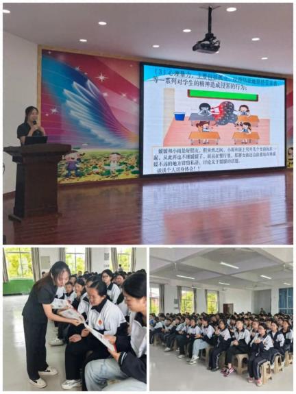 铜川耀州法院法治副校长进校园系列活动｜开学季法治“第一课”，为青春筑起“防护盾”