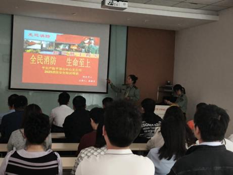平安产险平顶山中心支公司成功举办消防安全培训演练活动