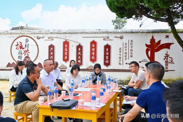 省委政法委“锚定‘规范化’ 绘好‘新枫景’”主题宣传活动走进保山市 综治中心擦亮平安名