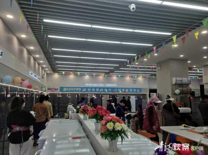 玉树州“双节”促消费活动成效显著