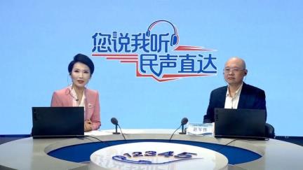 信阳领导干部接线日活动启动 首期80分钟受理解答12件民生事