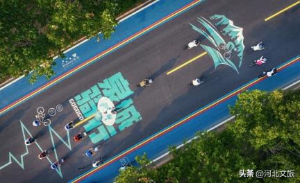 邂逅浪漫美景、见证心动时光……邢台甜蜜时光主题线路，点燃假日消费热情