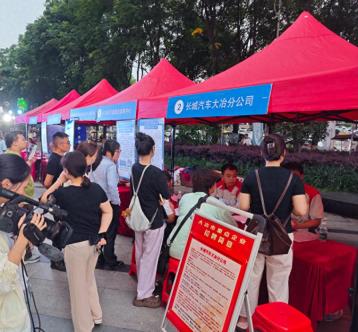 进商圈 进社区 黄石国庆假期连办9场招聘活动