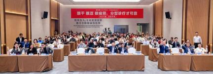 对抗干眼有妙招！郴州爱尔干眼关爱活动教你科学护眼