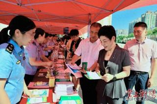 衡阳市启动制止餐饮浪费专项行动暨文明餐饮提升活动