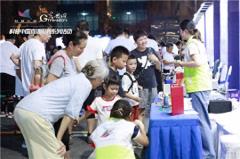 芜湖市科协首届“全国科普月”活动成效显著