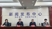 施策发力、多彩活动、产品提质 鹤岗“双节”旅游热度增速狂飙