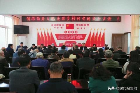 信阳市平桥区明港镇丨交警宣传不停歇 秋收时节守安全