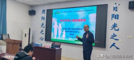 关注“青”心 安享“银”龄 这场活动为心灵健康护航