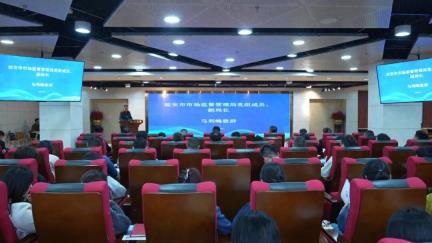 聚势焕新！延安高新区举办知识产权创新生态赋能活动