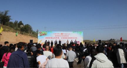 清爽榆林文旅消费季丨榆林榆阳麻黄梁镇举办山地苹果、沙地葡萄采摘观光活动