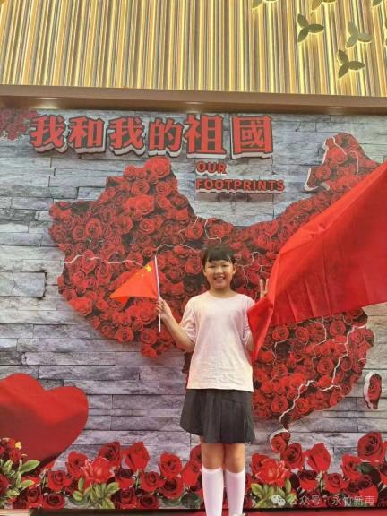 綦江区永新小学开展“月圆映华夏·童心贺国庆”主题实践活动