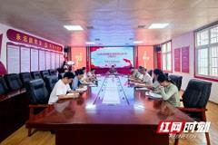 邵阳市救助管理站开展“弘扬抗战精神 砥砺优良作风”主题党日活动