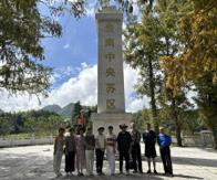 农发行鹰潭市分行开展“走进红色岭西 传承革命精神”主题党日活动