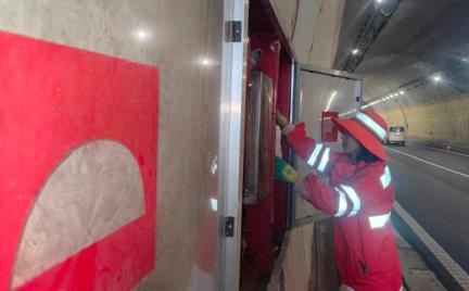 国际减灾日│聚力防灾减灾 共筑韧性未来——定西分公司积极组织开展第36个“国际减灾日”