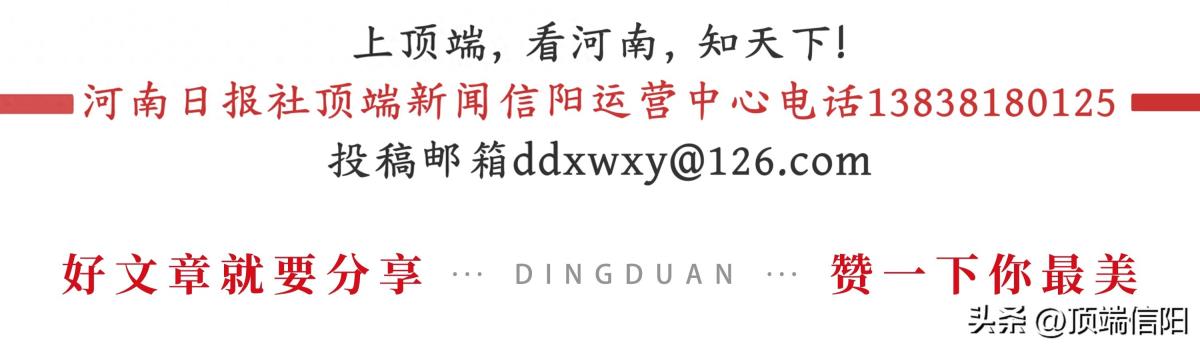息县：巧抓老乡返乡“黄金窗口期”，举办76场次招商类活动
