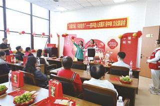 传递爱与希望 为盲人生活增添色彩——四平市盲人开展文化联谊活动