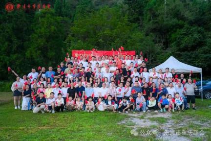 柳北、虹桥小组联合举办联谊活动，以乡情凝聚发展合力