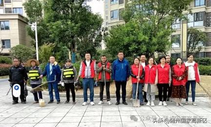 萌娃助力！随州高新区寨塆社区清洁家园活动“热”力全开