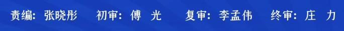 光影铸魂 英才同心——梨树县“优才十月”人才主题系列活动之人才观影月圆满结束