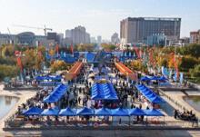 第七师胡杨河市：“金秋招聘月”专项活动暨兵地融合招聘会举办